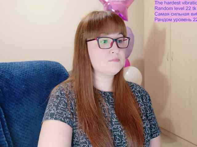 QueenFoxyLisa webcam