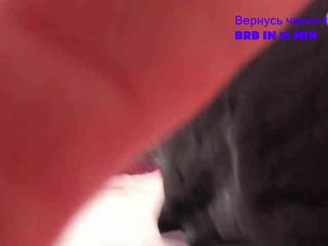 QueenFoxyLisa webcam