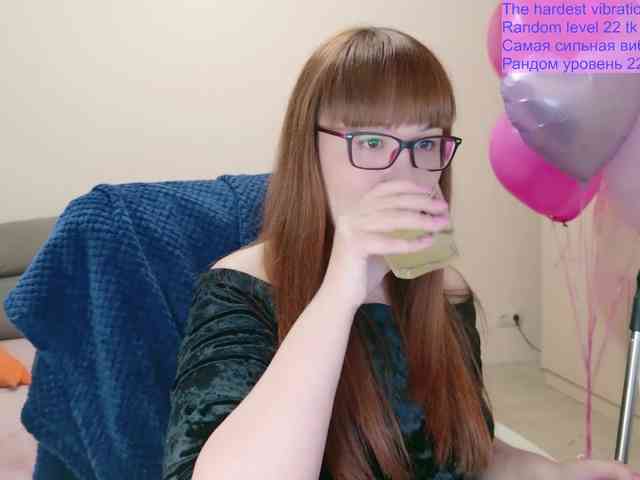 QueenFoxyLiza webcam