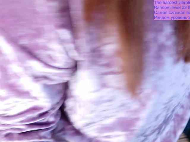 QueenFoxyLiza webcam