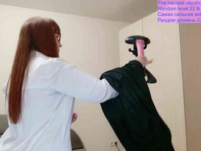 QueenFoxyLiza webcam