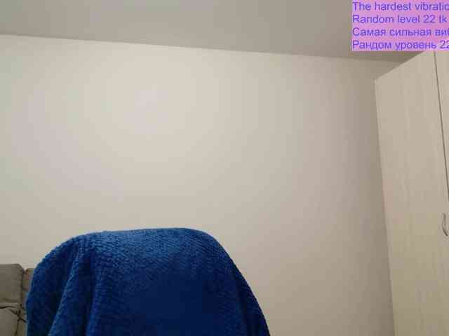 Fox-Lisa Sex Cam Show