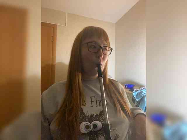 QueenFoxyLisa webcam