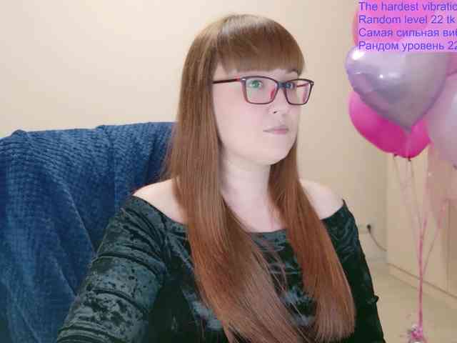 QueenFoxyLiza webcam