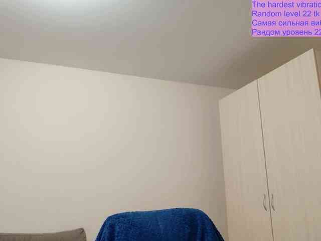 Fox-Lisa Sex Cam Show