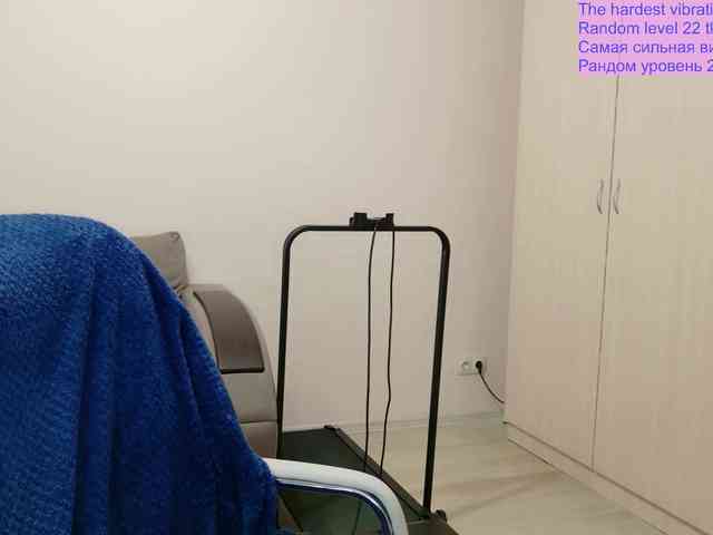 QueenFoxyLiza webcam