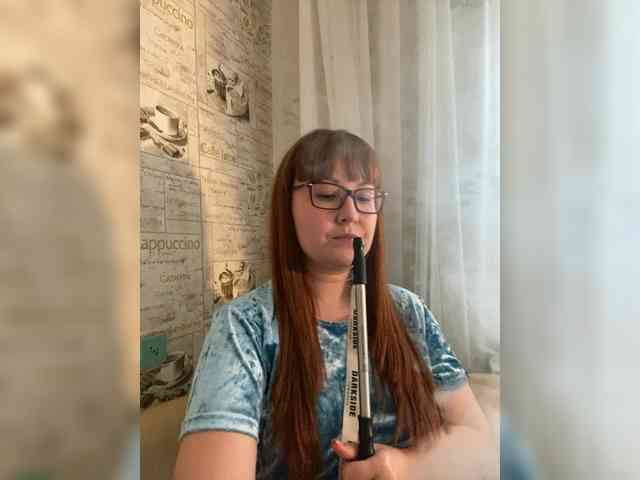QueenFoxyLisa webcam
