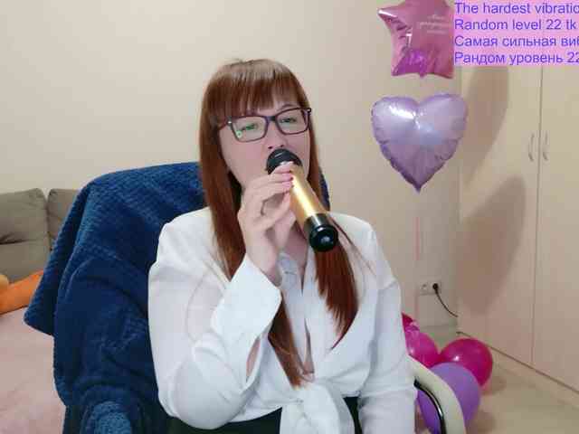 QueenFoxyLisa webcam