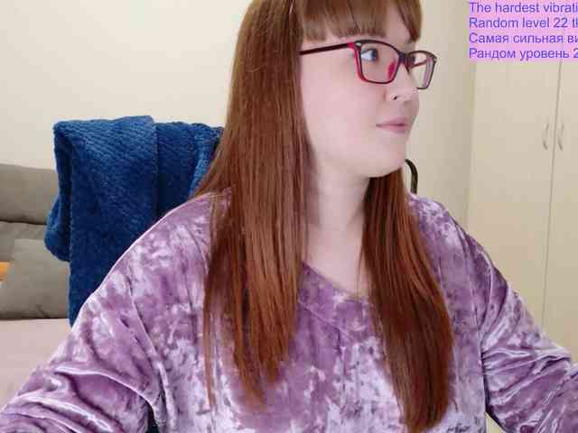 QueenFoxyLiza webcam