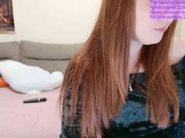 QueenFoxyLiza webcam