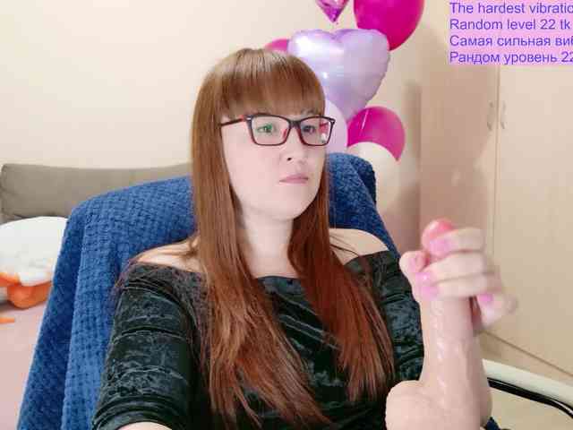 live chat camera Fox-Lisa