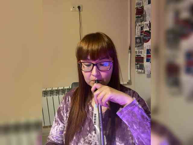QueenFoxyLiza webcam