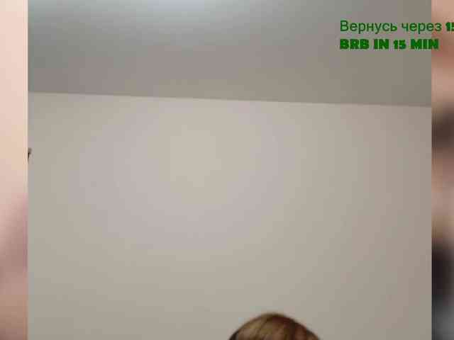 QueenFoxyLiza webcam