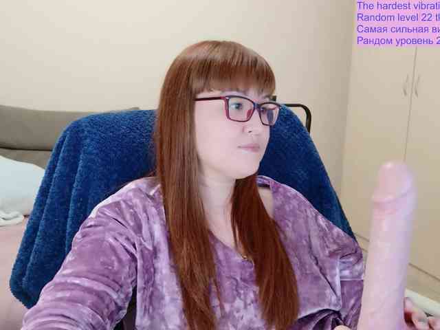 QueenFoxyLiza webcam