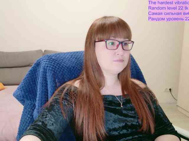 QueenFoxyLiza webcam