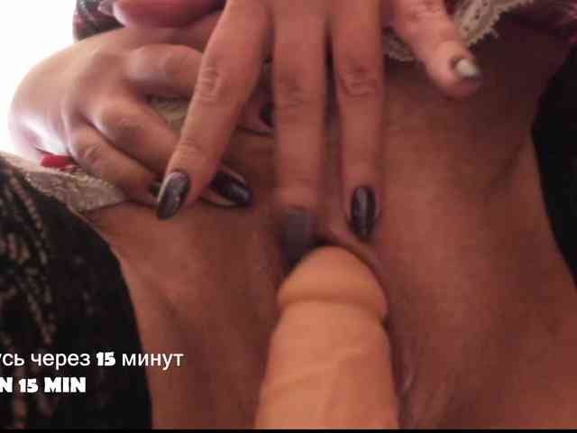 QueenFoxyLiza webcam