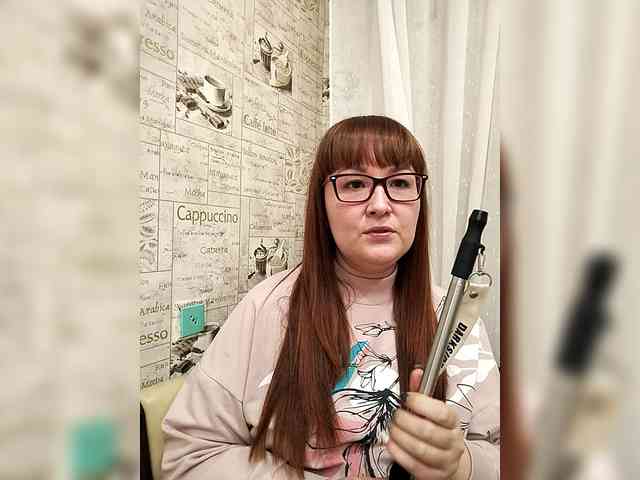 QueenFoxyLiza webcam