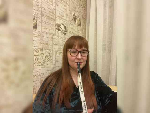 QueenFoxyLiza webcam