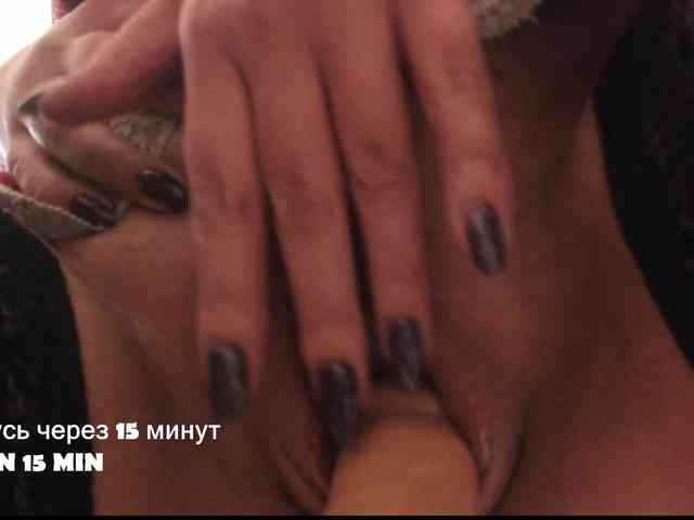 QueenFoxyLiza webcam