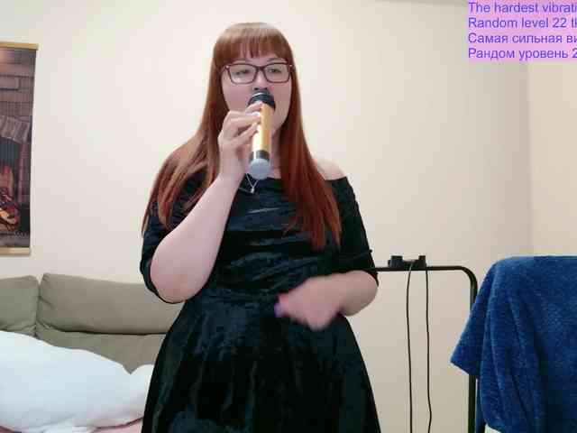 QueenFoxyLiza webcam