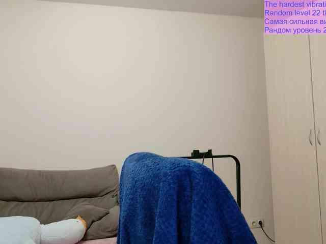 QueenFoxyLiza webcam