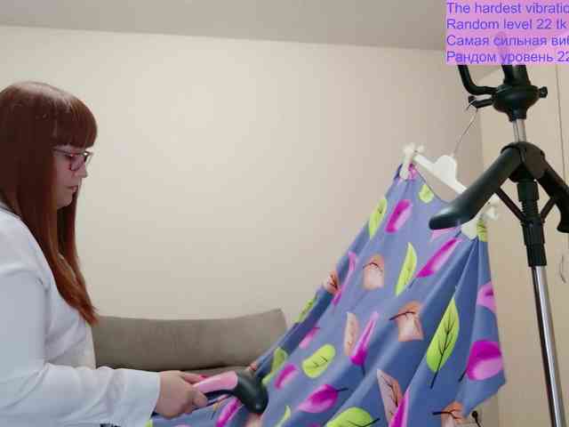 QueenFoxyLiza webcam