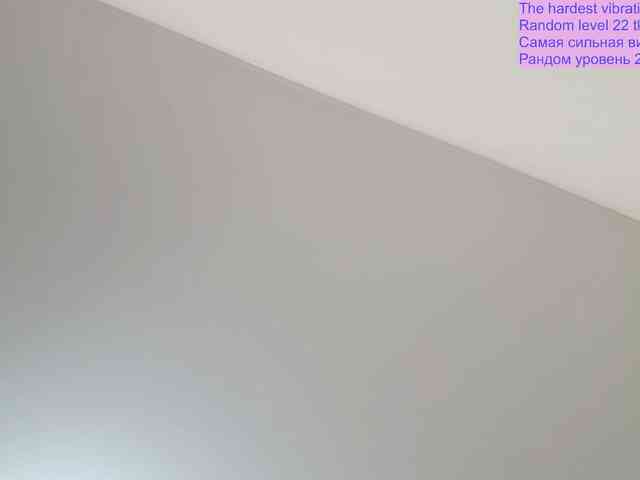 QueenFoxyLiza webcam