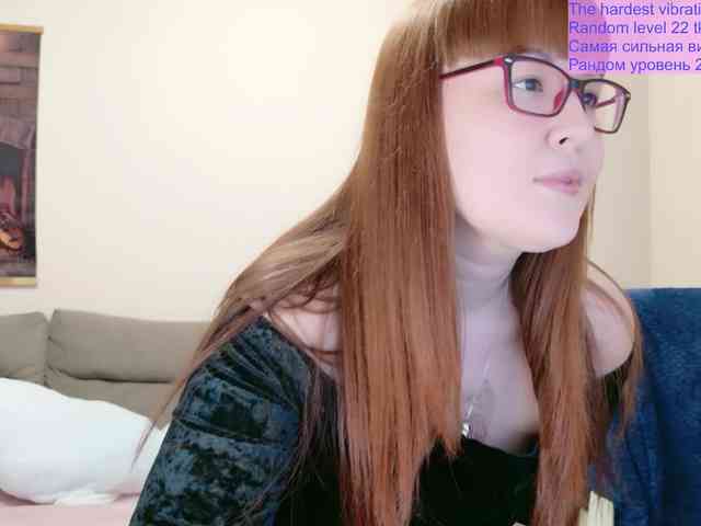 QueenFoxyLiza webcam