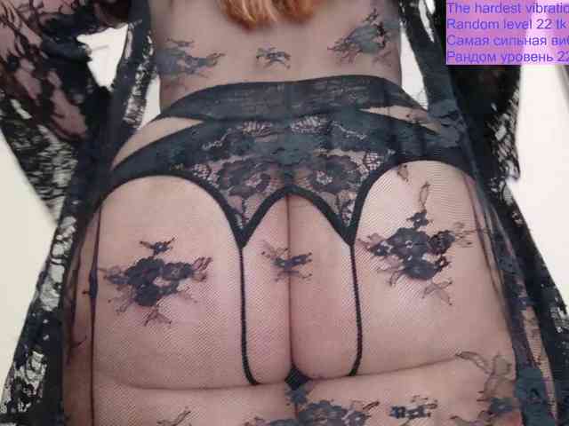QueenFoxyLiza webcam