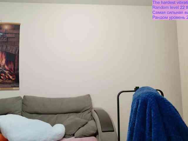 QueenFoxyLiza webcam