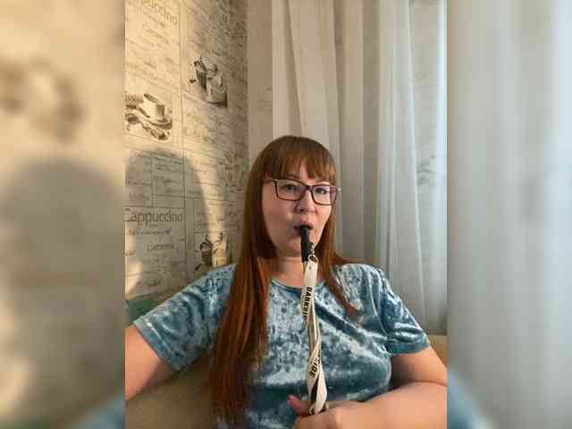 QueenFoxyLisa webcam
