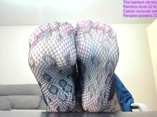 QueenFoxyLisa webcam