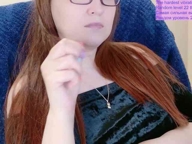 QueenFoxyLiza webcam