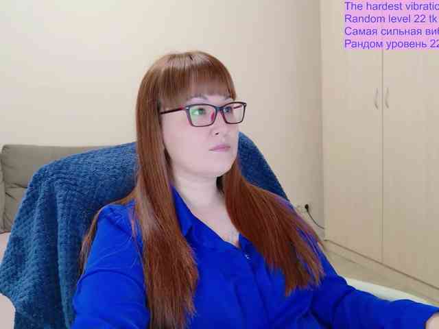 QueenFoxyLiza webcam