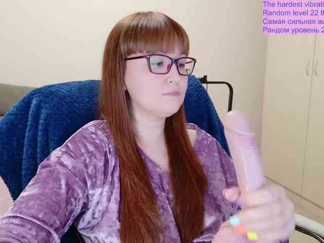 QueenFoxyLiza