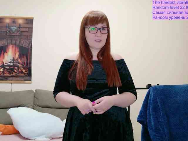 QueenFoxyLiza webcam