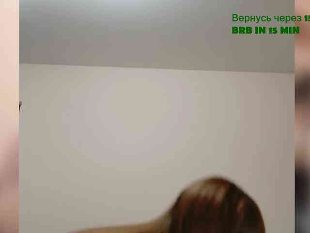 Fox-Lisa Sex Cam Show