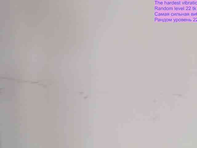 QueenFoxyLiza webcam