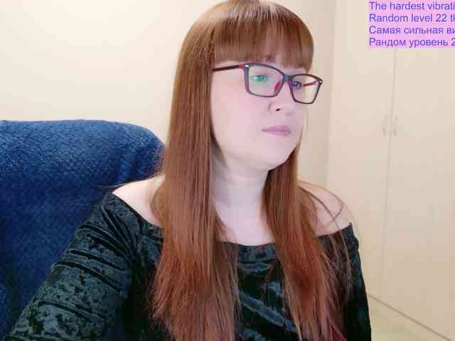 QueenFoxyLiza webcam