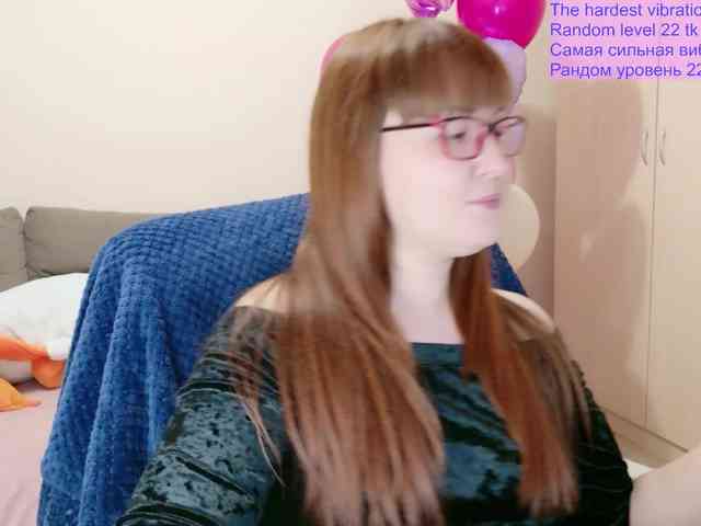QueenFoxyLiza webcam