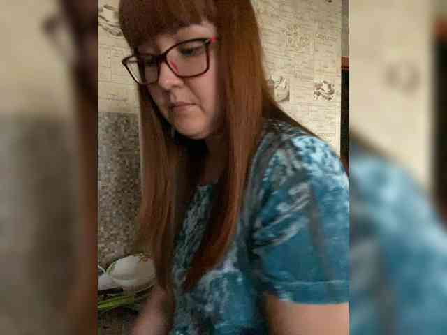 QueenFoxyLisa webcam