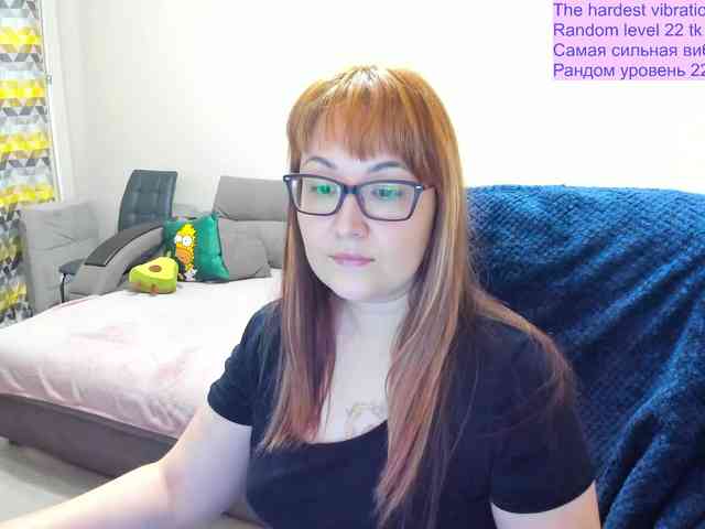 Fox-Lisa Sex Cam Show