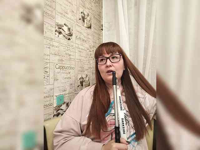 QueenFoxyLiza webcam