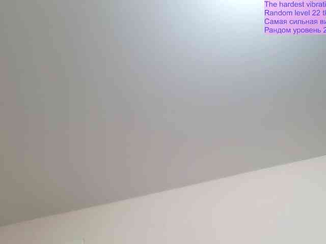 QueenFoxyLiza webcam