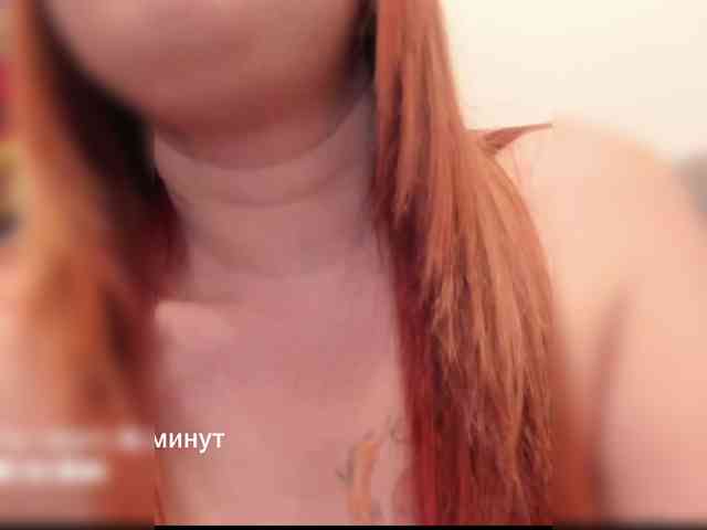 QueenFoxyLiza webcam