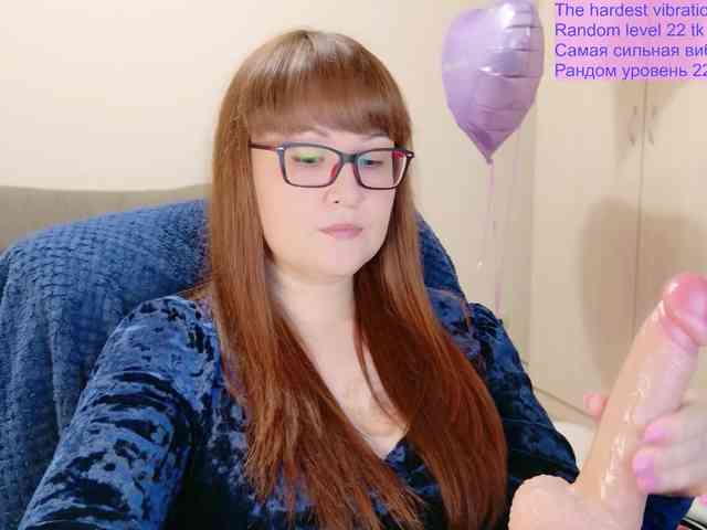 QueenFoxyLisa webcam