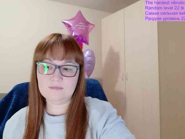 QueenFoxyLisa webcam