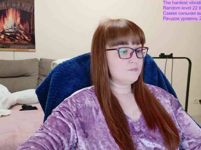 QueenFoxyLiza webcam