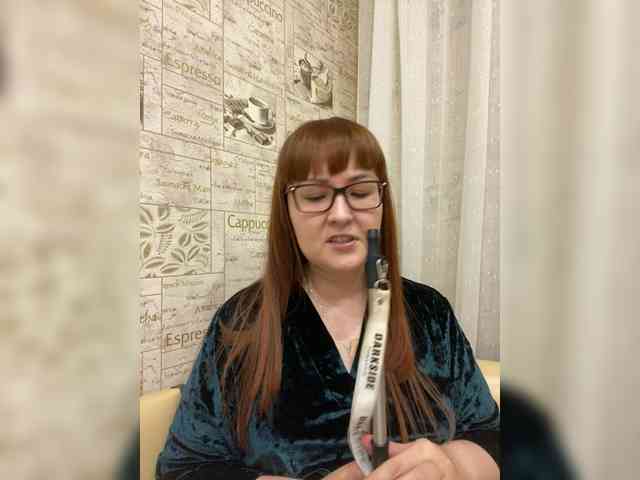 QueenFoxyLiza webcam