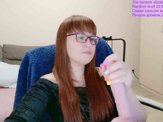 QueenFoxyLiza webcam